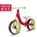 New style chindren running bike Kids Balance Bike